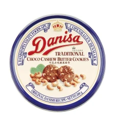 Danisa Choco Cashew Butter Cookies 200 g